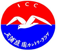 五浦庭園カントリークラブ